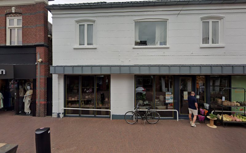 Werkplaats 75C