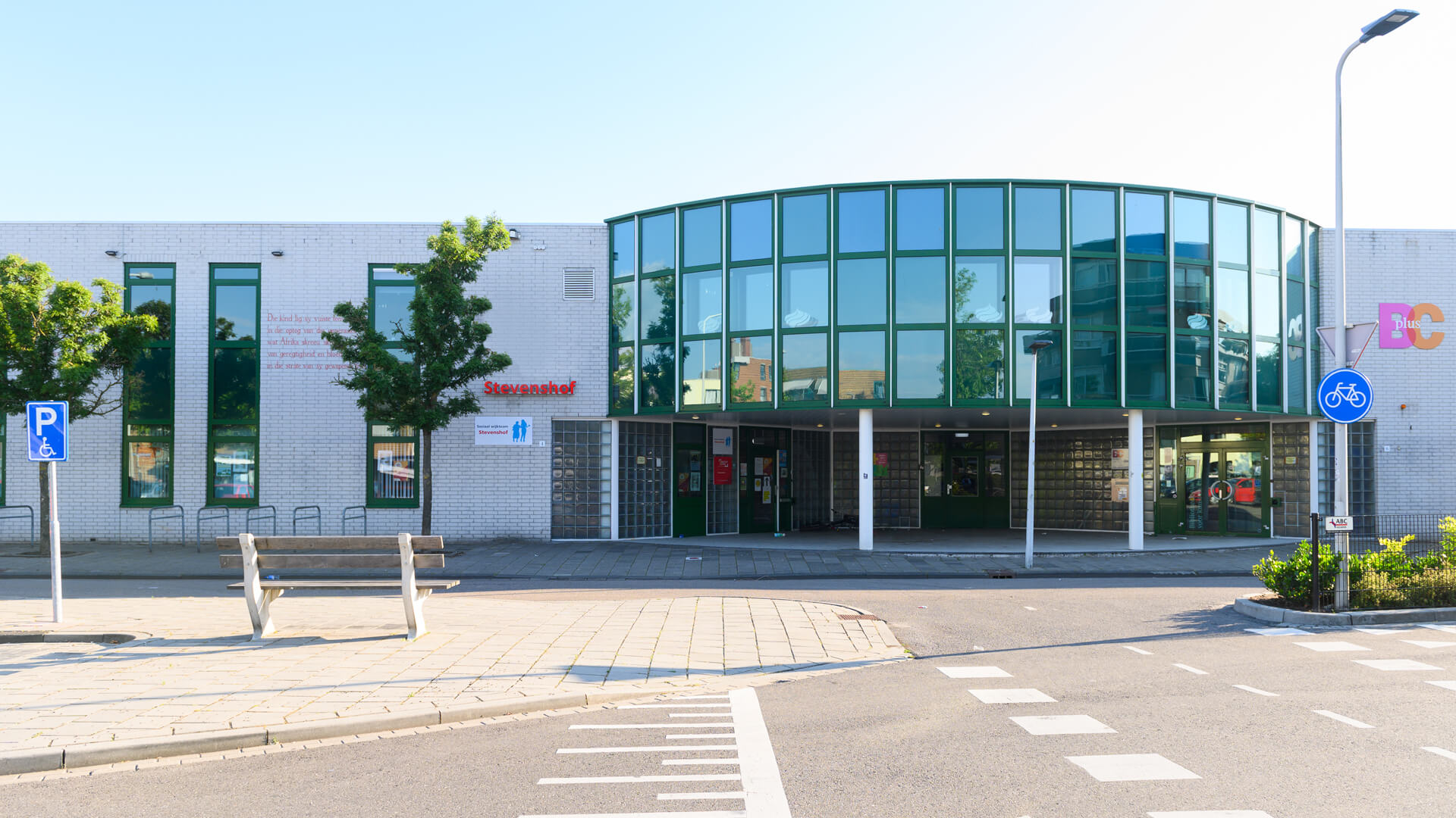 Huis van de Buurt Stevenshof