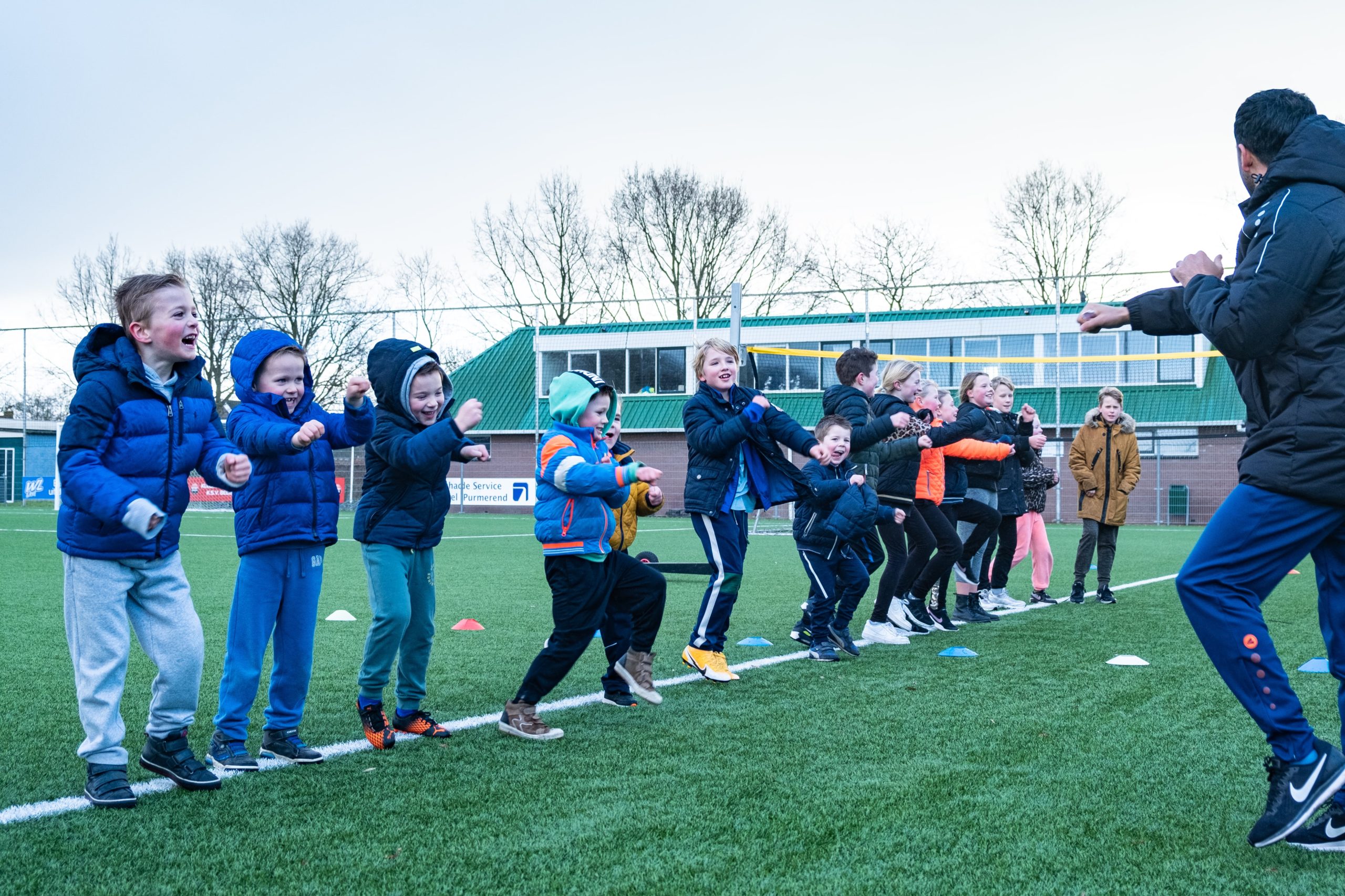 Sportcomplex "de Beuk"