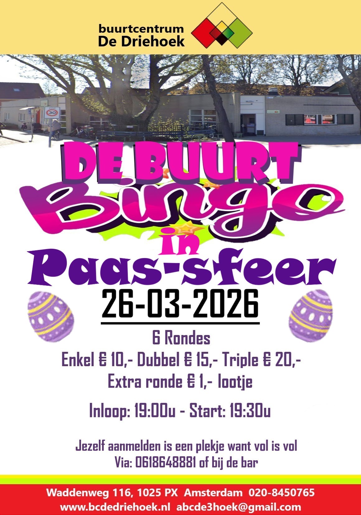 Buurtcentrum De Driehoek