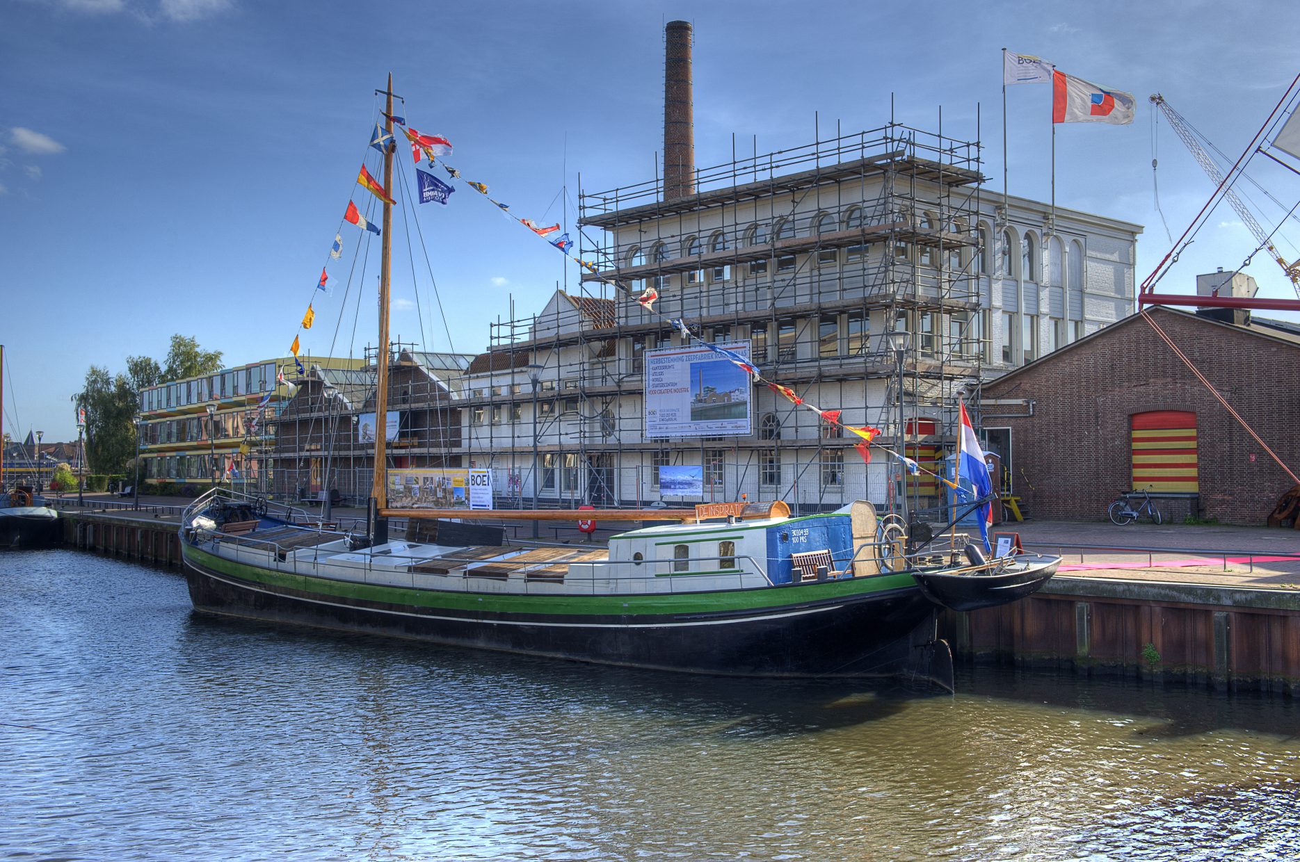 Inspiration Boat