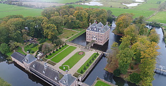 Buitenplaats Amerongen | Trouw- en vergaderlocatie