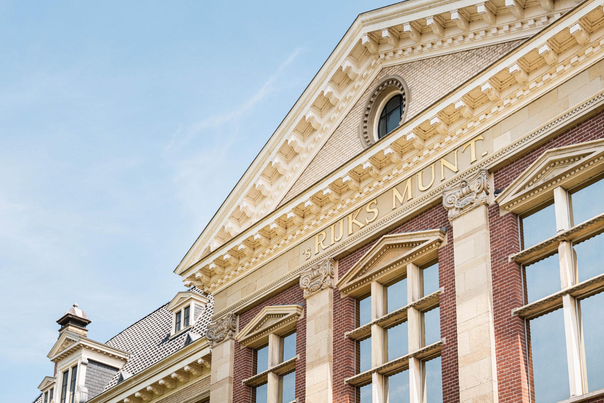 Munthuys Utrecht