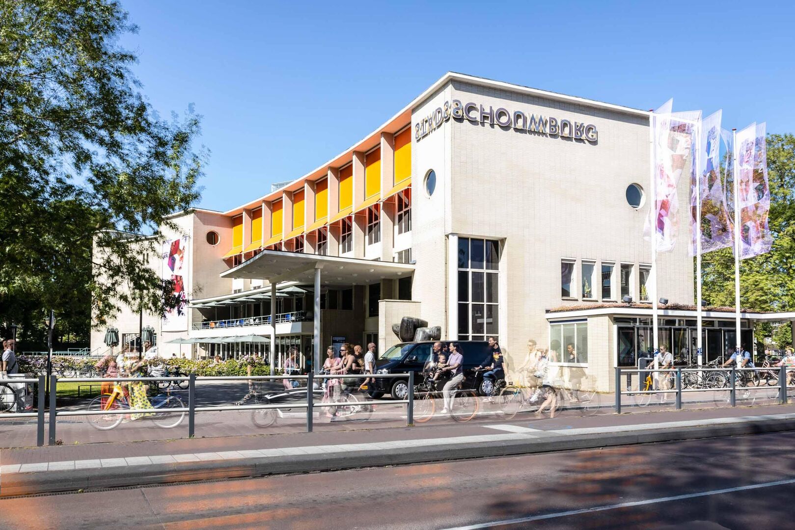 Municipal Theatre Utrecht
