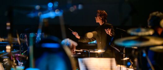 Muziekgebouw Frits Philips