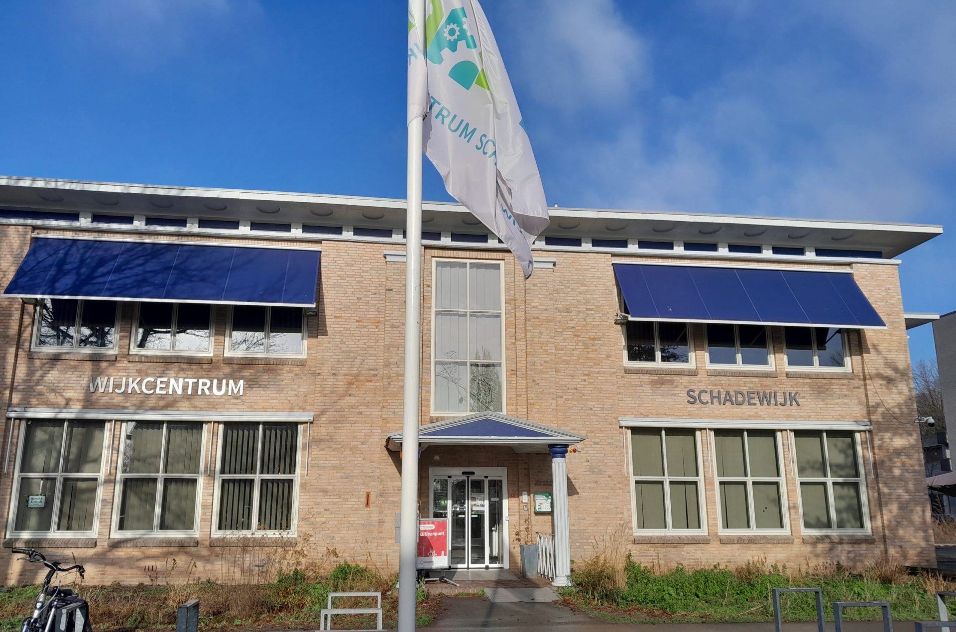 Wijkcentrum Schadewijk