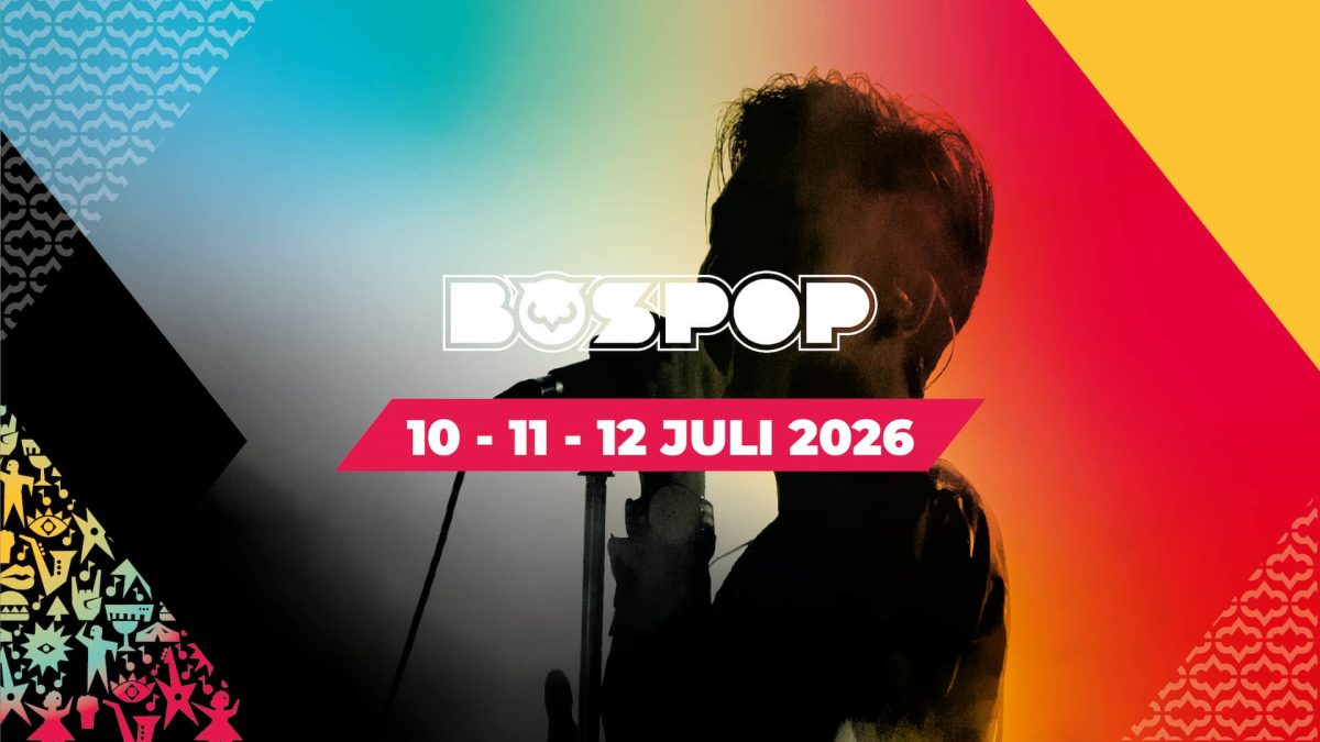 Evenemententerrein Weert
