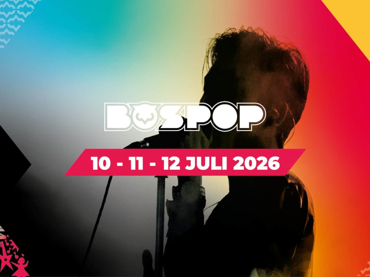 Evenemententerrein Weert