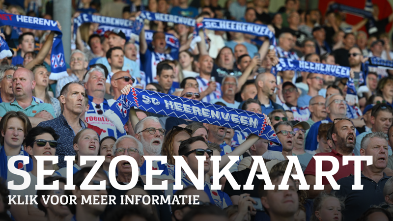 Abe Lenstra Stadion Horeca