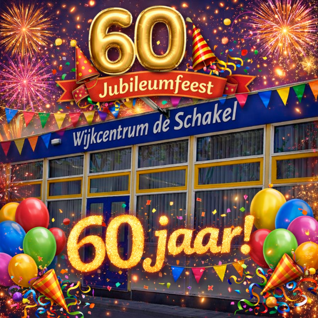Wijkcentrum De Schakel